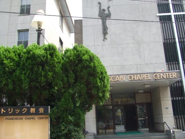 Franciscan Chapel Center (Roppongi) in Tokyo 3