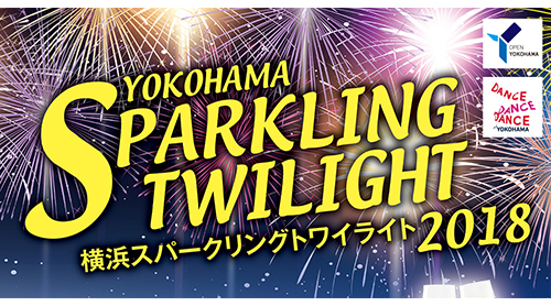 Going up Yokohama's 'Sparkling Twilight' in Japan 2