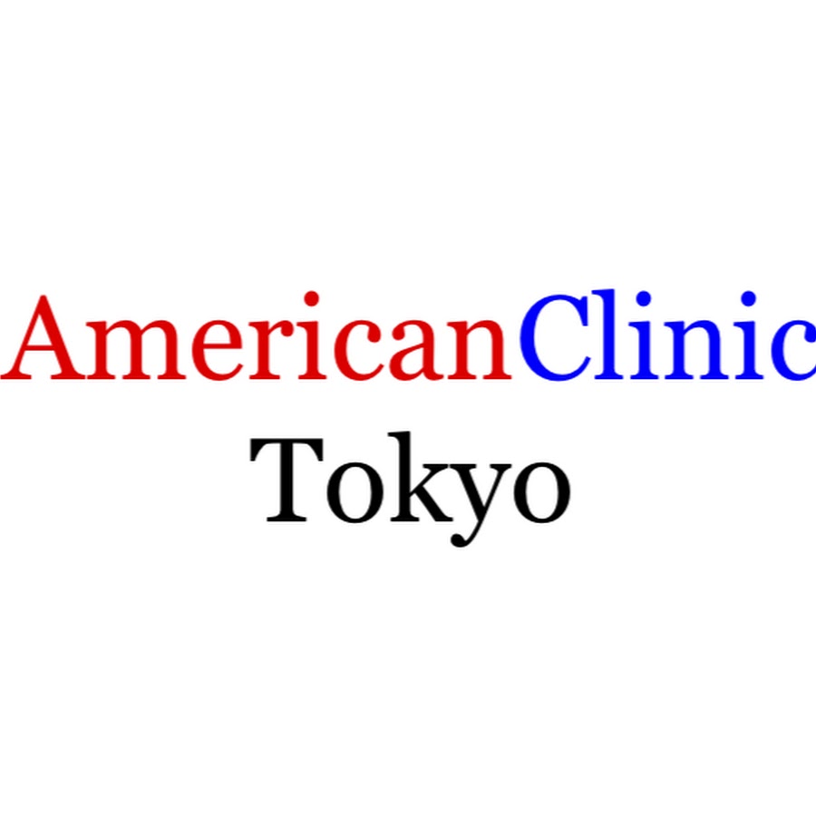 International Healthcare Clinic in Tokyo 2024 2