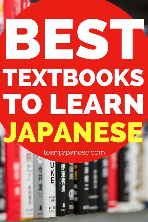 Best books to learn Japanese – List of useful resources 2