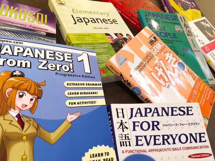 Best books to learn Japanese – List of useful resources 4
