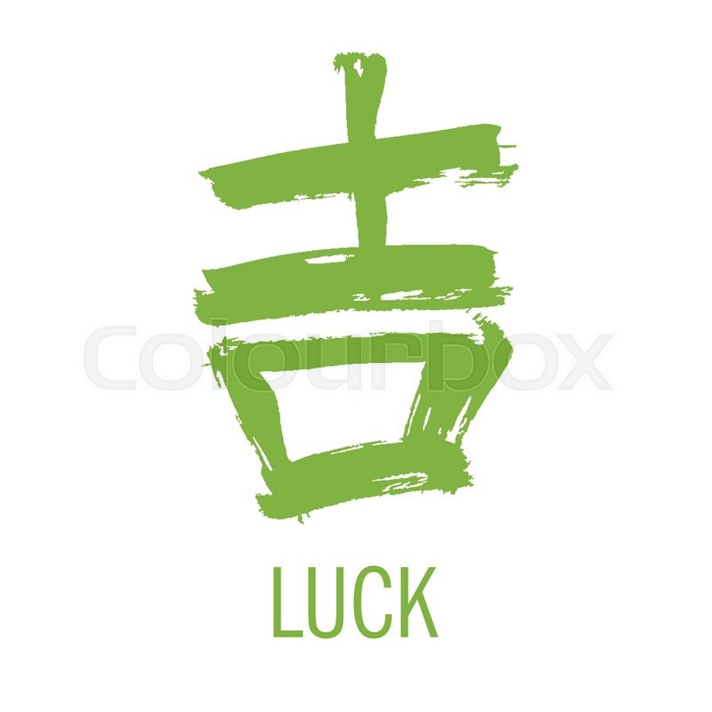 “Good Luck” in Japanese – Ways to wish someone success 2