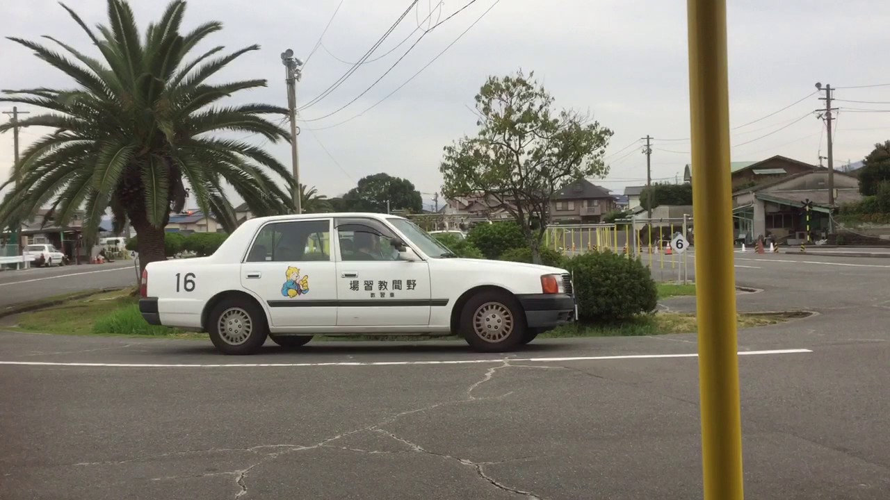 Musashisakai Driving School in Japan 2