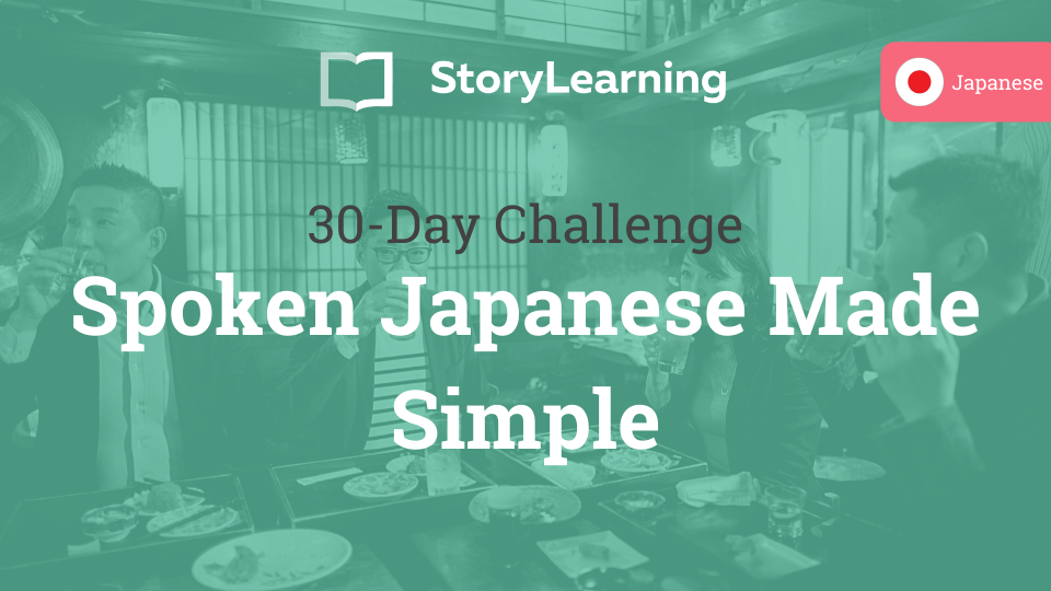 “Today” in Japanese – Ways to talk about the present day 4