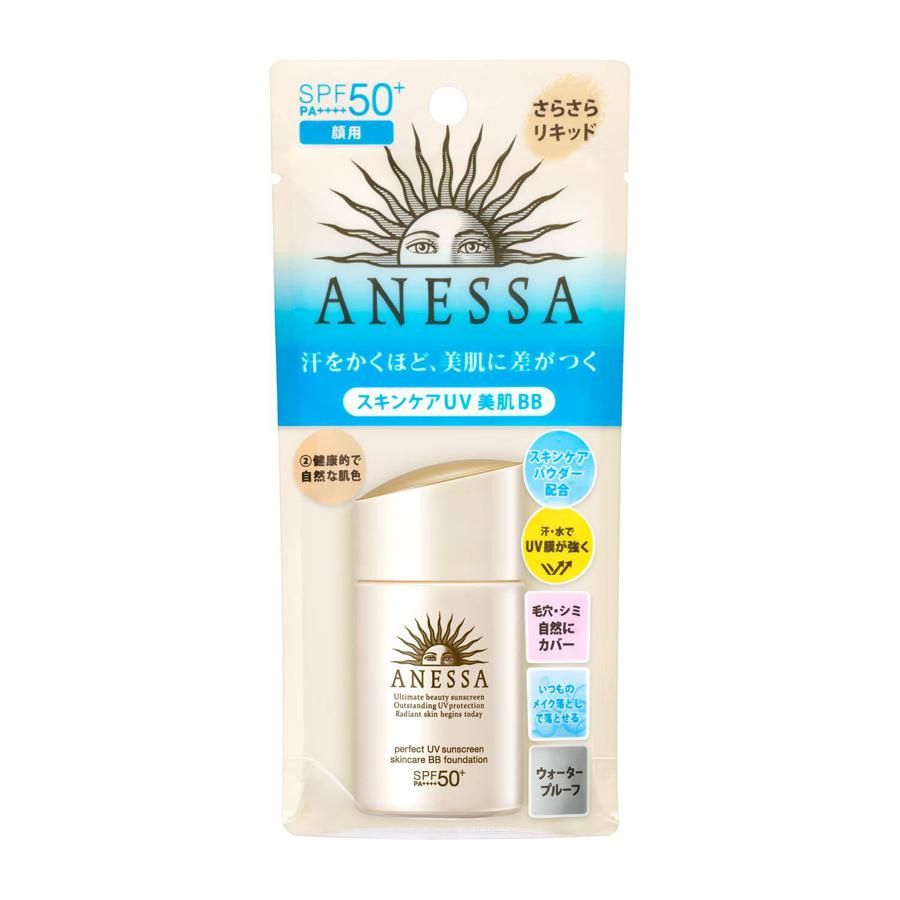 ANESSA Perfect UV Skincare BB Foundation a BB Cream SPF50+・PA+++ - 25ml 4