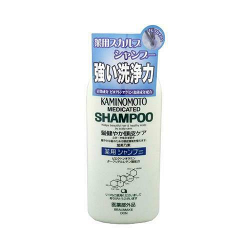 Kaminomoto - Medicated Scalp Care Shampoo B&P 300ml 1