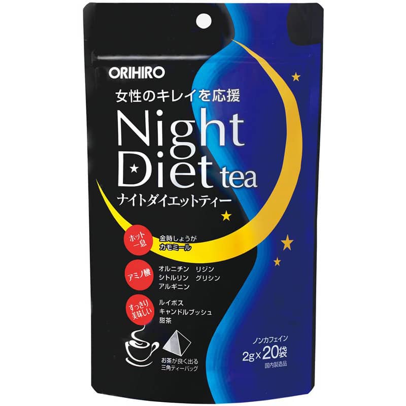 Orihiro Night Diet Tea Beauty 2g × 16 Bags - Japanese Vitamins, Minerals And Supplements 1
