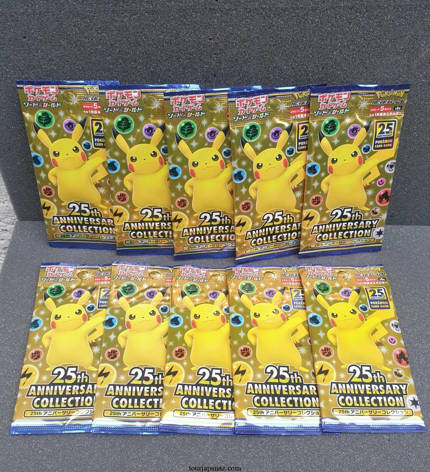 Pokemon Card 25th Anniversary Collection Special Set 4 Packs Promo 1