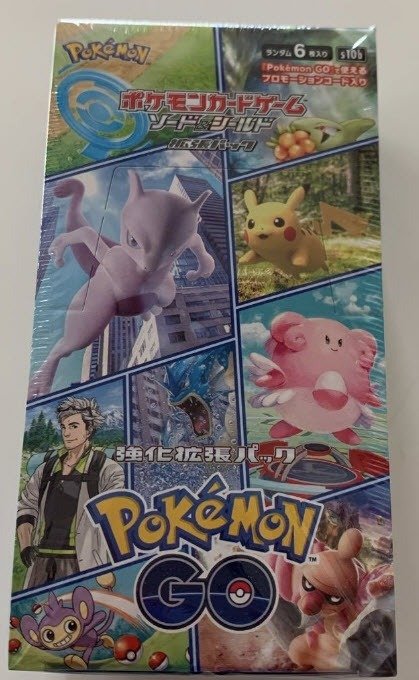Pokemon Japanese Pokemon GO s10b Booster Box Sealed 1