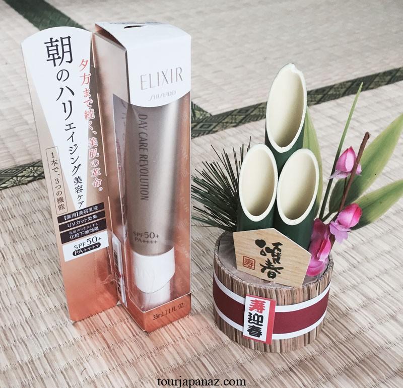 Shiseido Elixir Day Care Revolution Spf50+ Pa++++ 35ml - Japanese Facial Day Cream 1