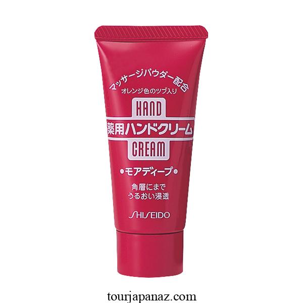 Shiseido - Medicated Hand Cream More Deep 100g 5