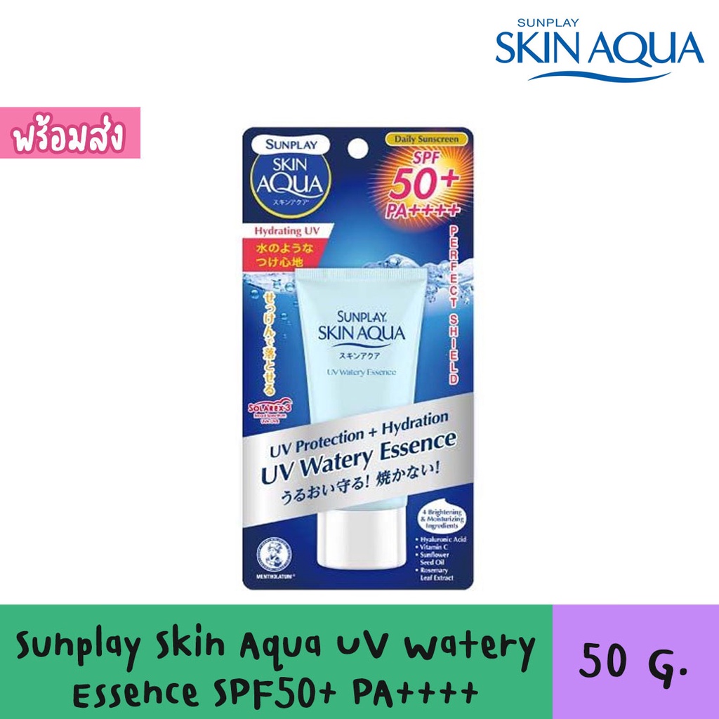 Sunplay Clear Water SPF 50+ PA ++++ 30g 5